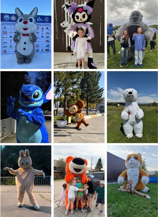 Аниматоры Куроми, Стич, Лабубу