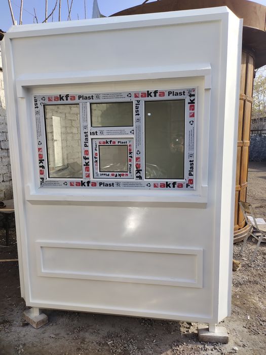 Budka будка будки для охраны