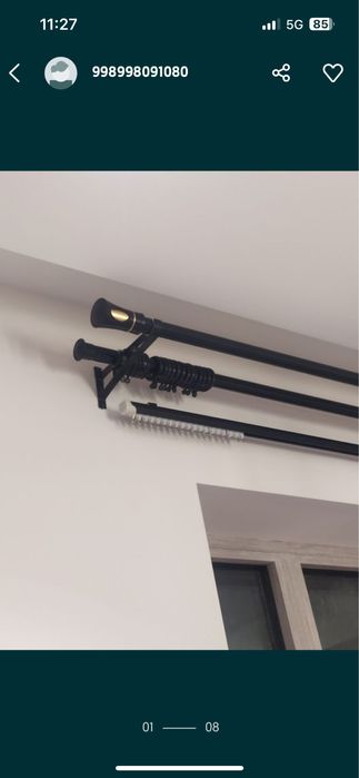 Карниз установка