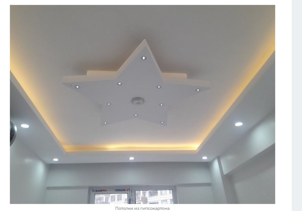 Gipsakarton ishlarini qilamiz