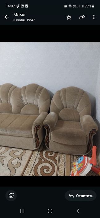 Диван с двумя креслами