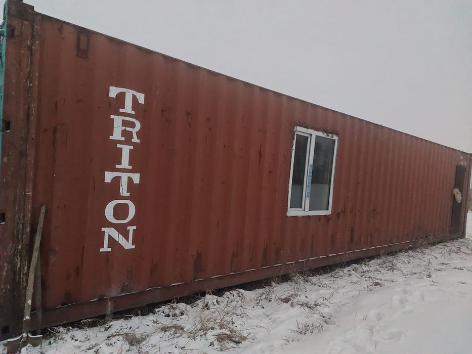 Контейнер морфлот