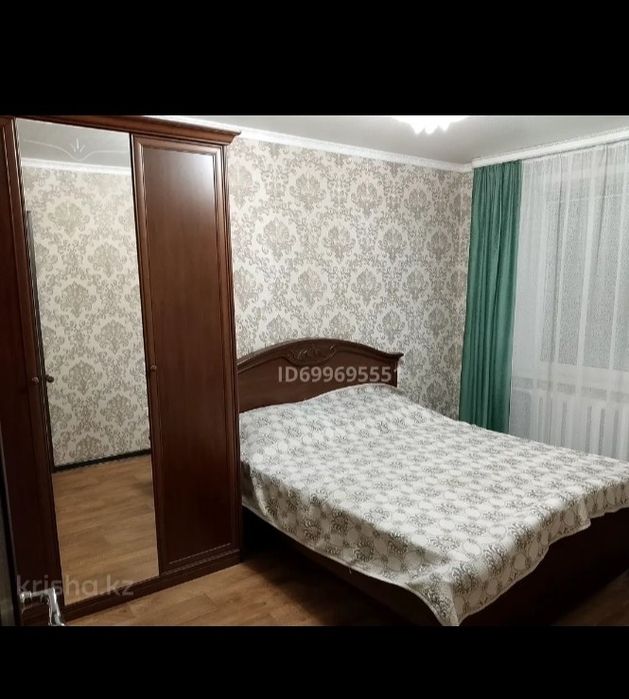 Продам квартиру ..