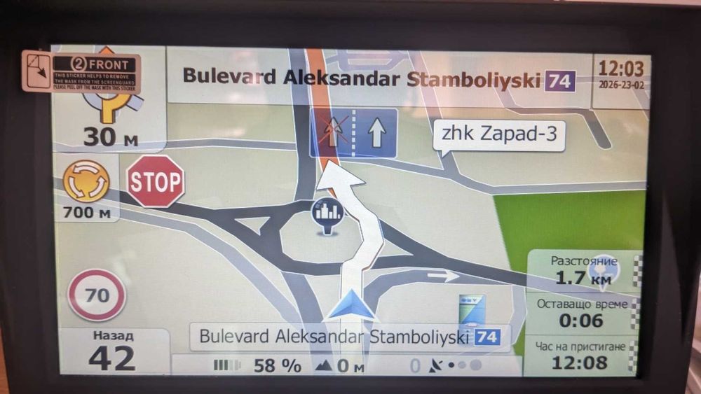 Професионална навигация за камион LS Truck 7" с три пограми за навигация последни карти