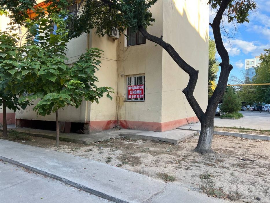 Uy sotiladi Algoritm