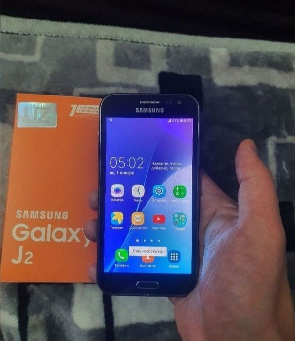 Srochna Sotiladi Samsung J2 8Gb 2016 Black Original Sastayaniya Yaxshi