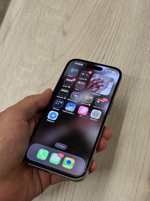 Iphone 14 pro 512gb