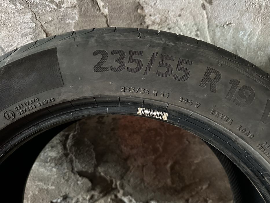 Продам  резину шины летние .