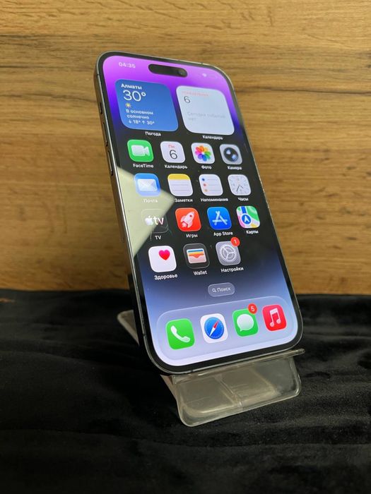 Iphone 14 Pro BariBarShop/Red/рассрочка