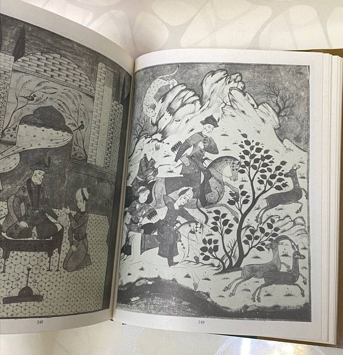 Продам книгу «Витязь в тигровой шкуре» — Шота Руставели.