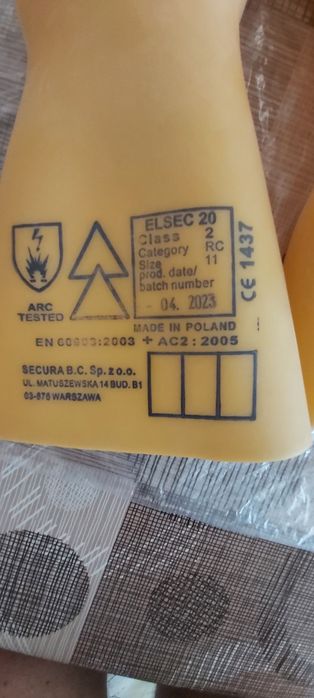 Диелектрични боти и ръкавици  до 20 кВКВ