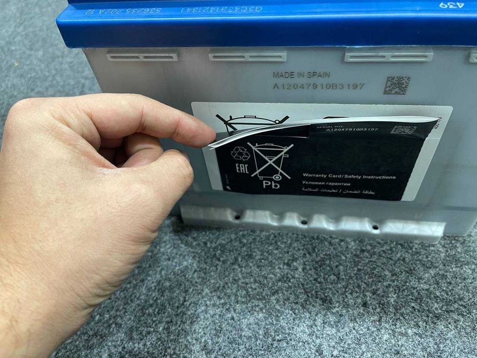 Varta akkumulyator orginal 100% | Варта аккумулятор