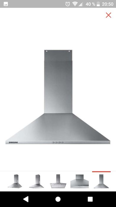 Продам вытяжку для кухни