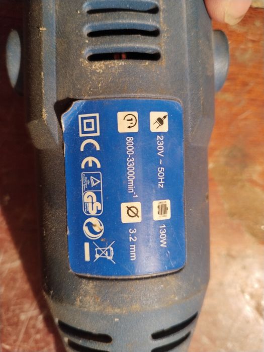 Продается дремель