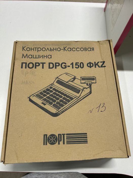 Продам кассовый апарат