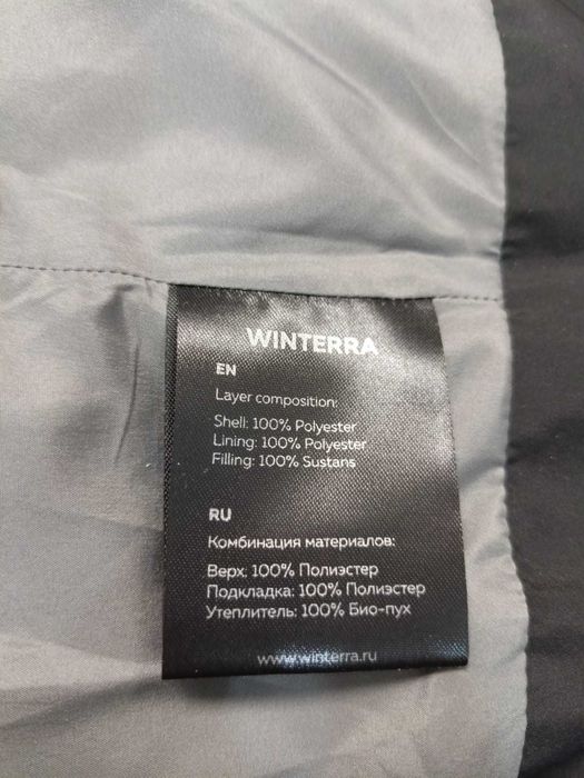 пуховик - пальто (Winterra)