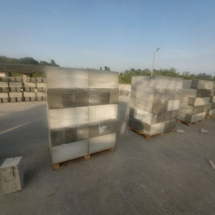 Gazablok gazablok 20 000 dostavka