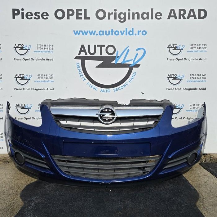Bara fata completa Opel Corsa D
