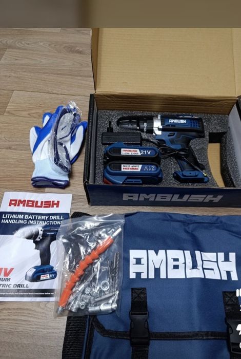 Срочно распродажа