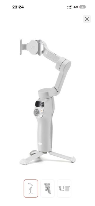 Стабилизатор Dji OSMO Mobile 7