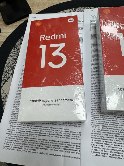 Xiaomi Redmi 13 6/128gb - чисто нови с 3 год. гаранция