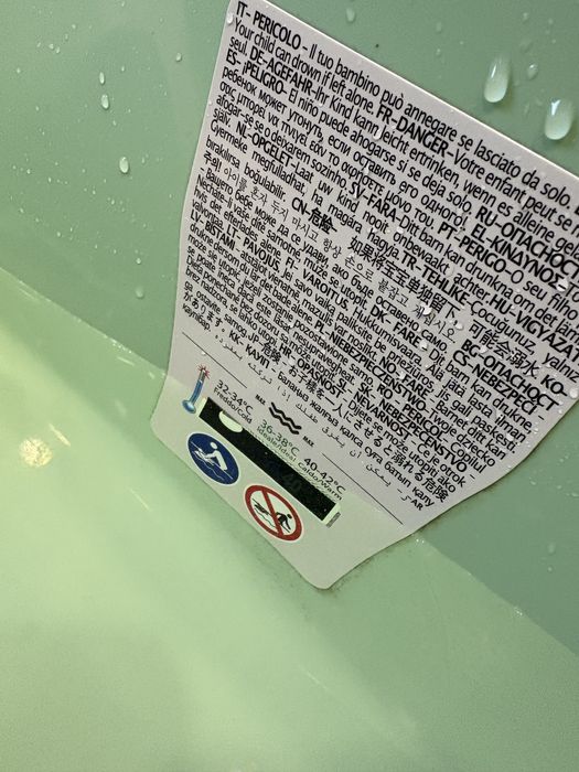 Вана със стойка OK Baby