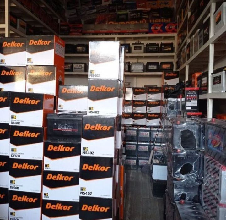 Xohlagan turdagi akumlyatrlar bor..