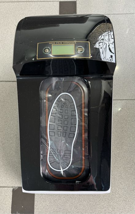 Аппарат для бахил