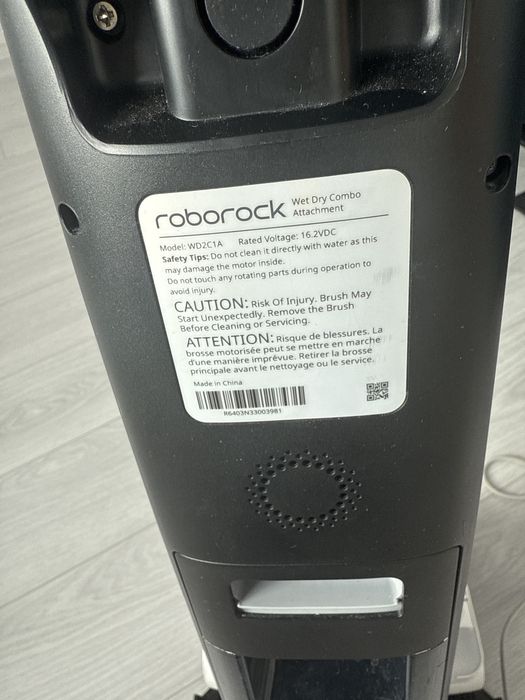 Roborock прахосмукачка