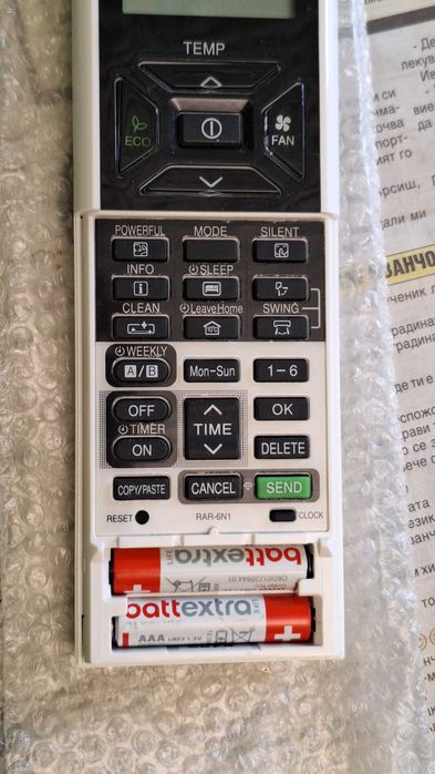 Оригинално дистанционно Hitachi RAR‑6N1 – отлично състояние