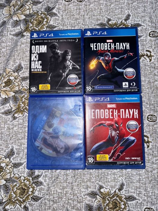 Продам игры от Пс4