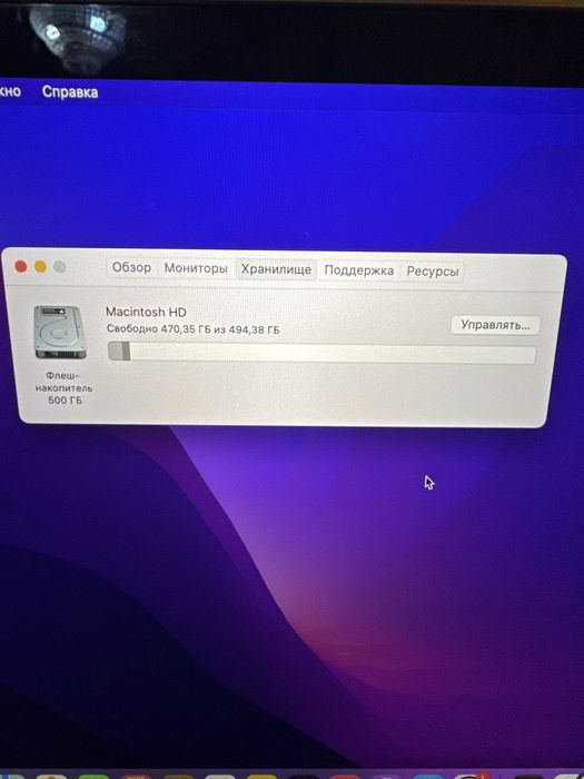 MacBook Pro 13” M2 2022 (8gb/512ssd) с коробкой, состояние отличное