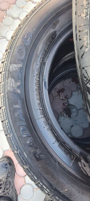 Комплект летних шин