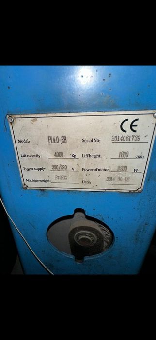 Подъемник Продам