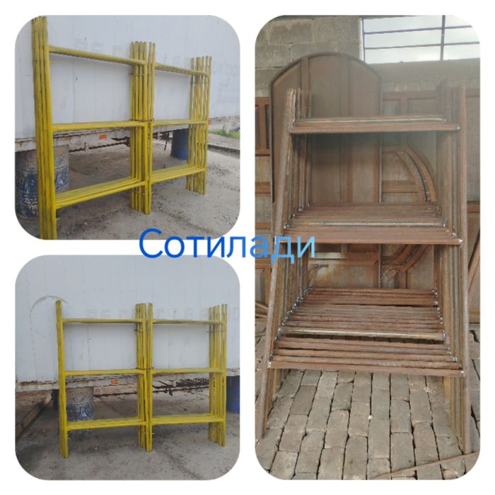 Лиса янги ясалган сотилади