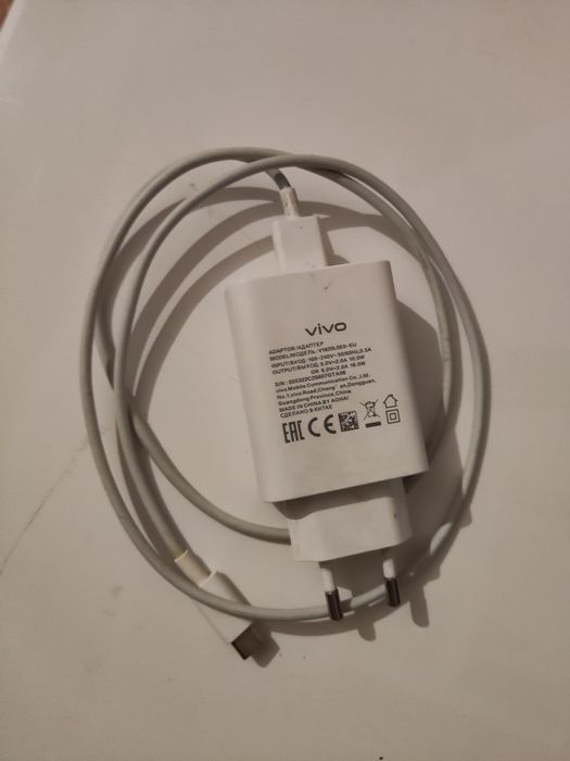 Продам зарядное устройство, быстрая зарядка