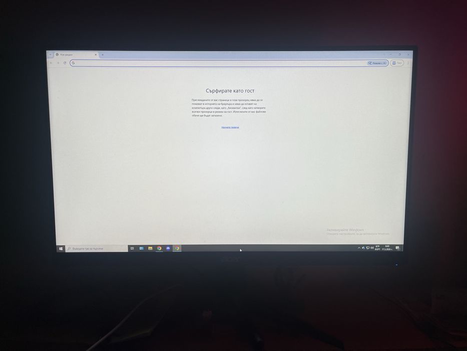 Монитор Acer Nitro QG241Y