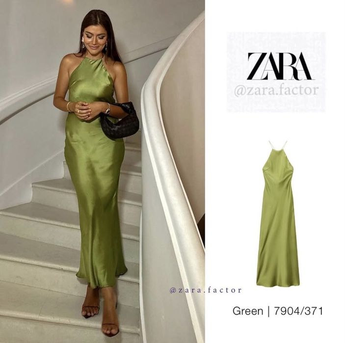 Сатенена рокля Zara