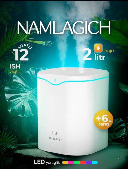 Uvlajnitel, Aromadiffuzor + Nochnik (3v1),Uyingiz uchun ideal iqlim