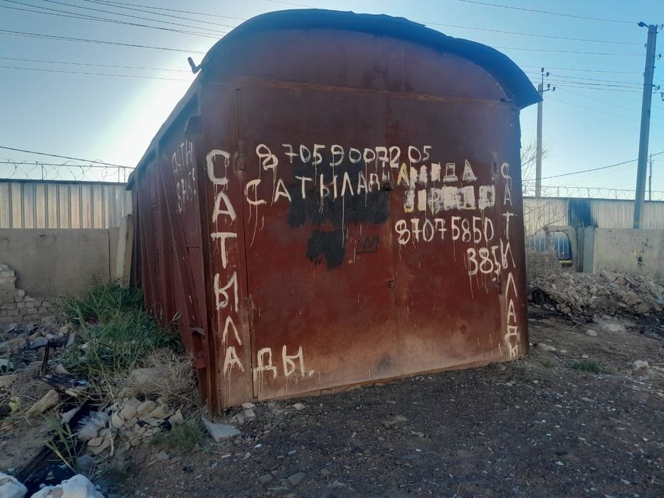 Металлический гараж