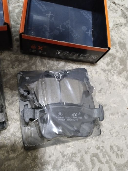 Продам на Чанган 55 колодки  задние