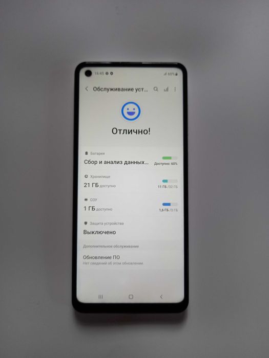 Samsung Galaxy A21s (3гб/32гб) (Type-C, NFC) + чехол.