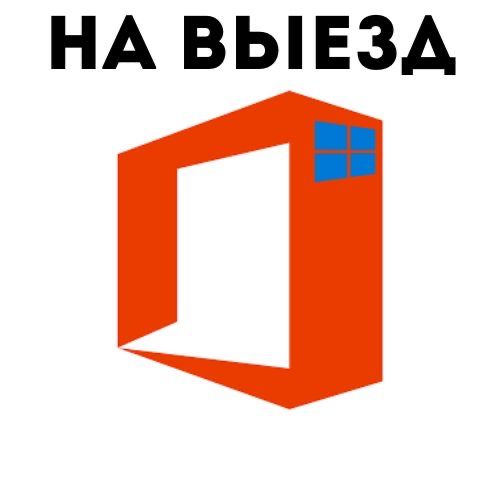 компьютерный курьер за дешево