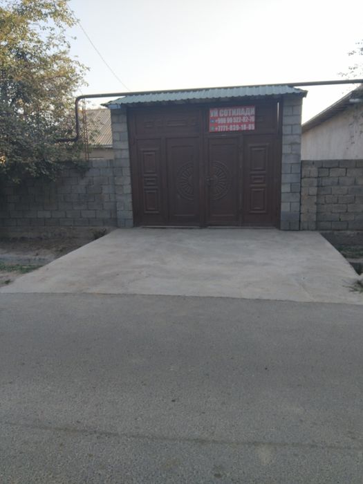 Срочно продается дом