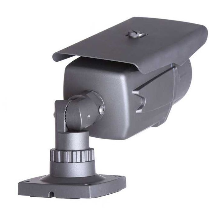 Camera supraveghere video AKU AHD