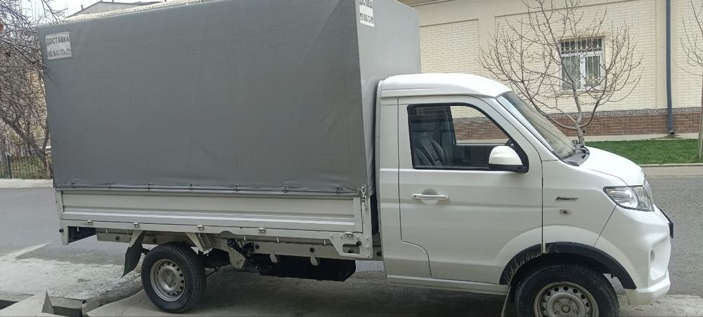 Даставка грузов yuk tashish xizmati