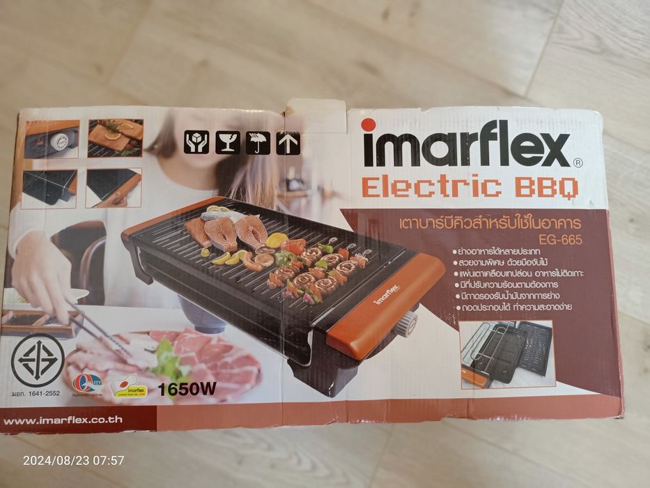 Продам электрогриль