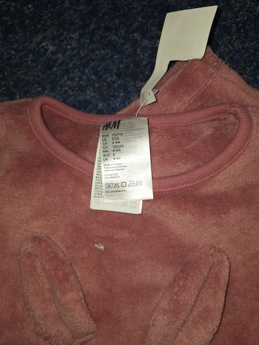 Pijamaua flusata 110 116