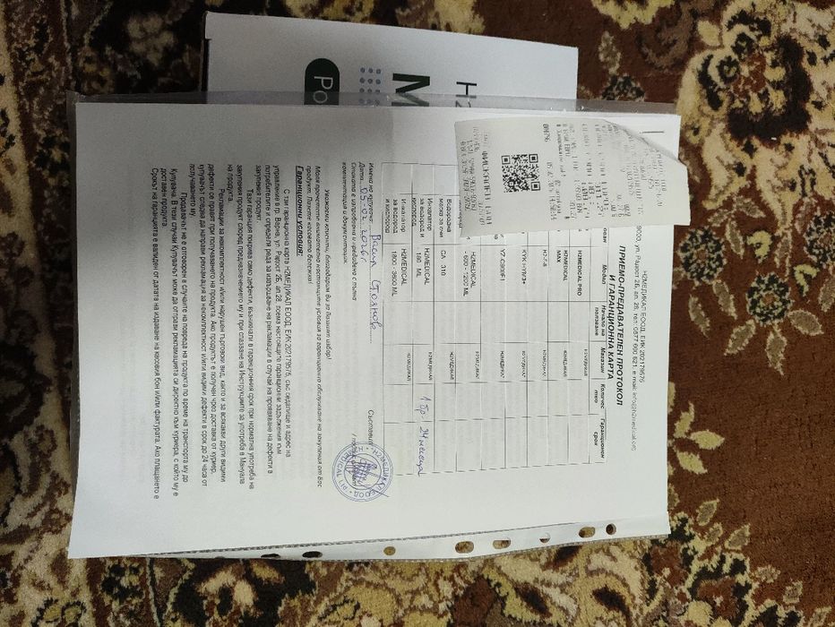 H2 Medical MINI H2 Generator