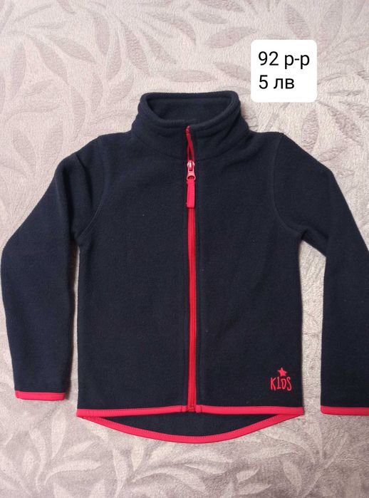 Детски обувки и дрехи